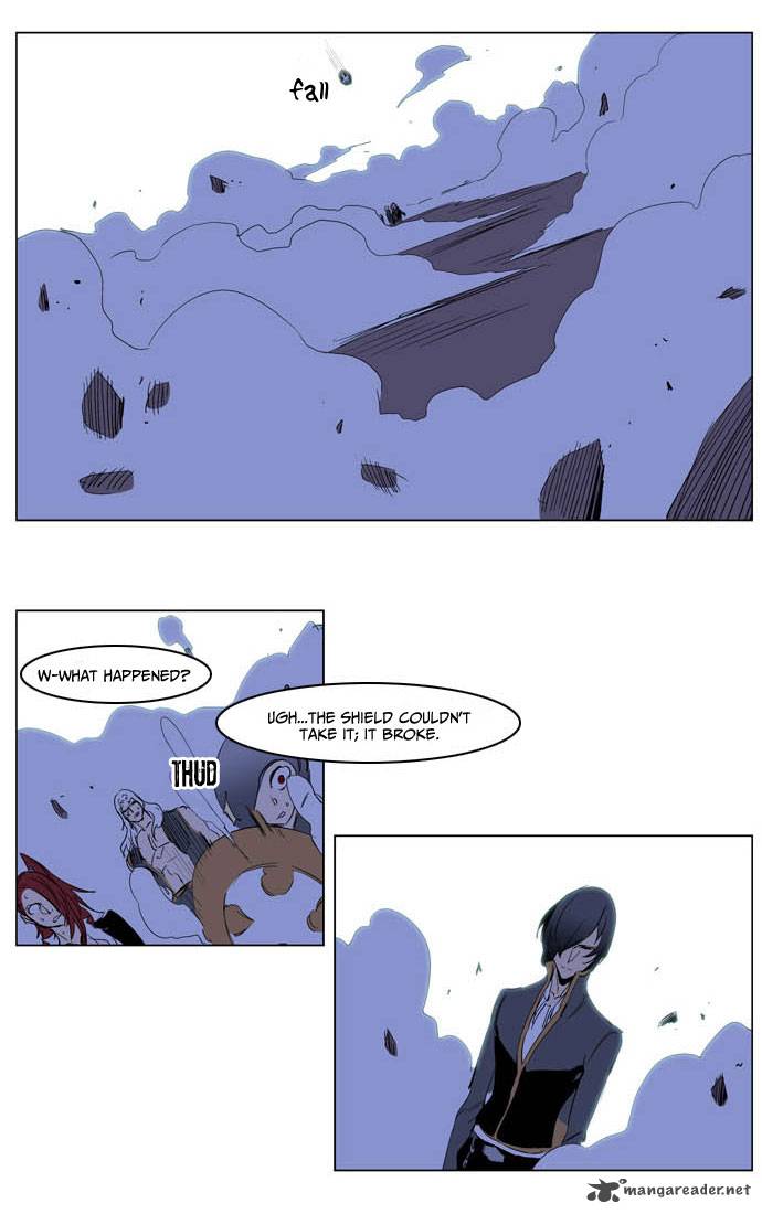 NOBLESSE Chapter 194 - Page 26