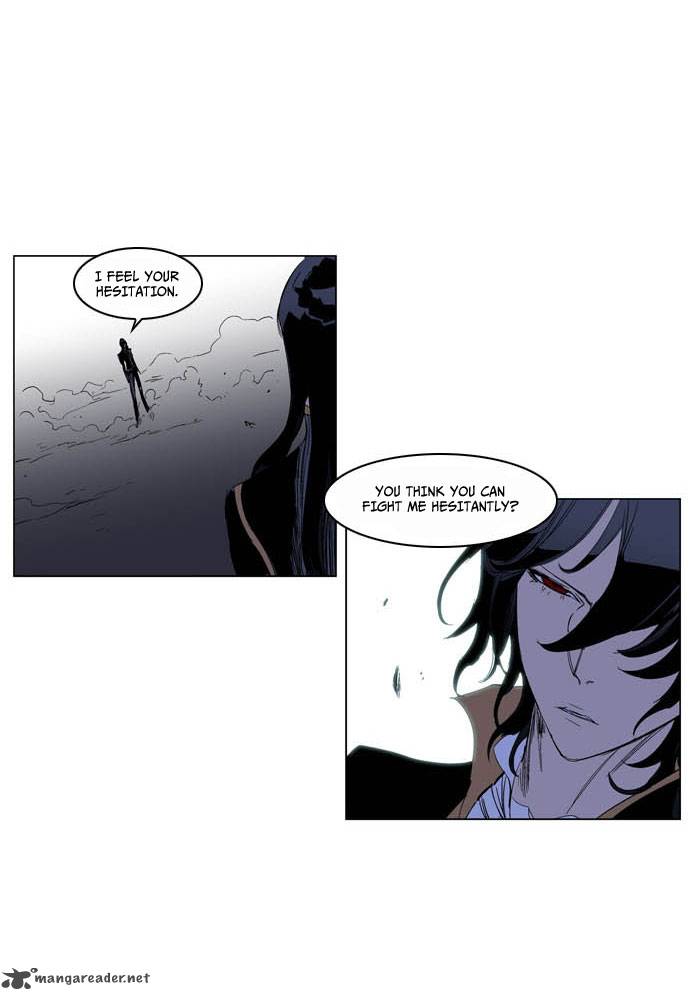 NOBLESSE Chapter 194 - Page 6