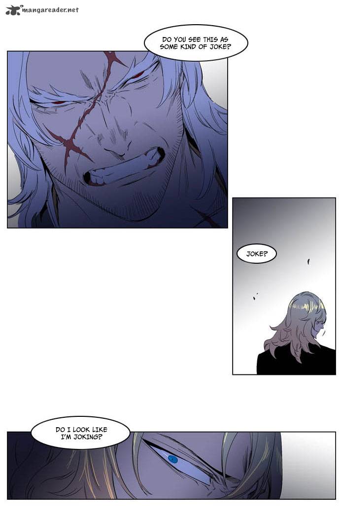 NOBLESSE Chapter 195 - Page 11