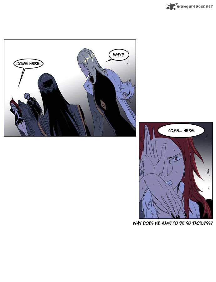 NOBLESSE Chapter 195 - Page 18