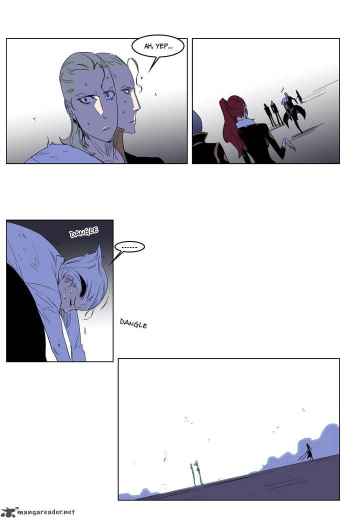 NOBLESSE Chapter 195 - Page 19