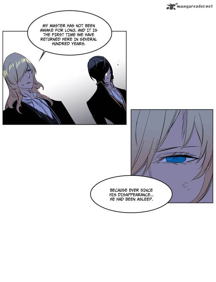 NOBLESSE Chapter 195 - Page 25