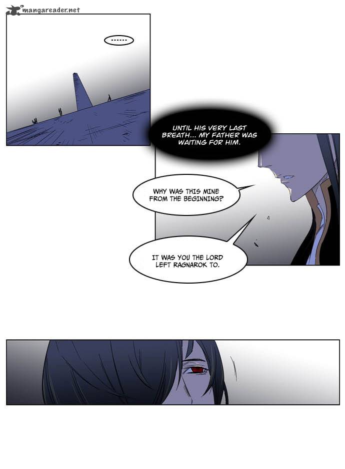NOBLESSE Chapter 195 - Page 31