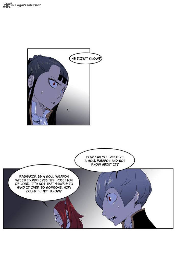 NOBLESSE Chapter 195 - Page 9