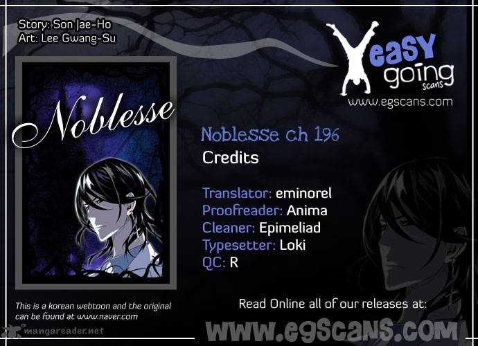 NOBLESSE Chapter 196 - Page 1