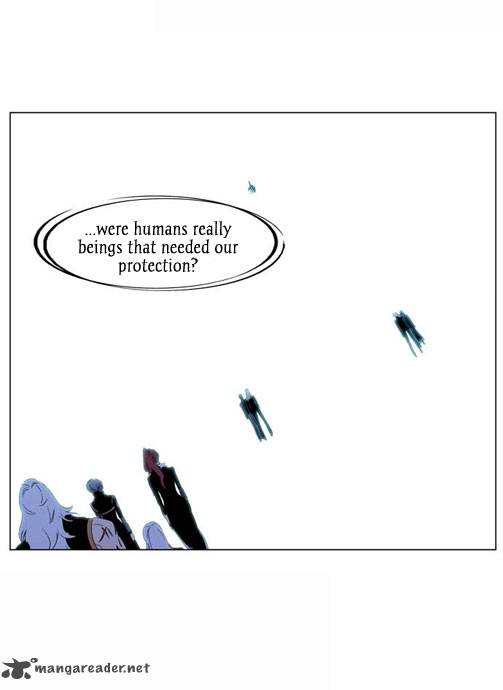 NOBLESSE Chapter 196 - Page 17