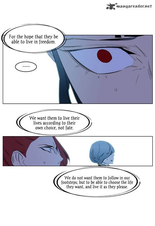 NOBLESSE Chapter 196 - Page 25