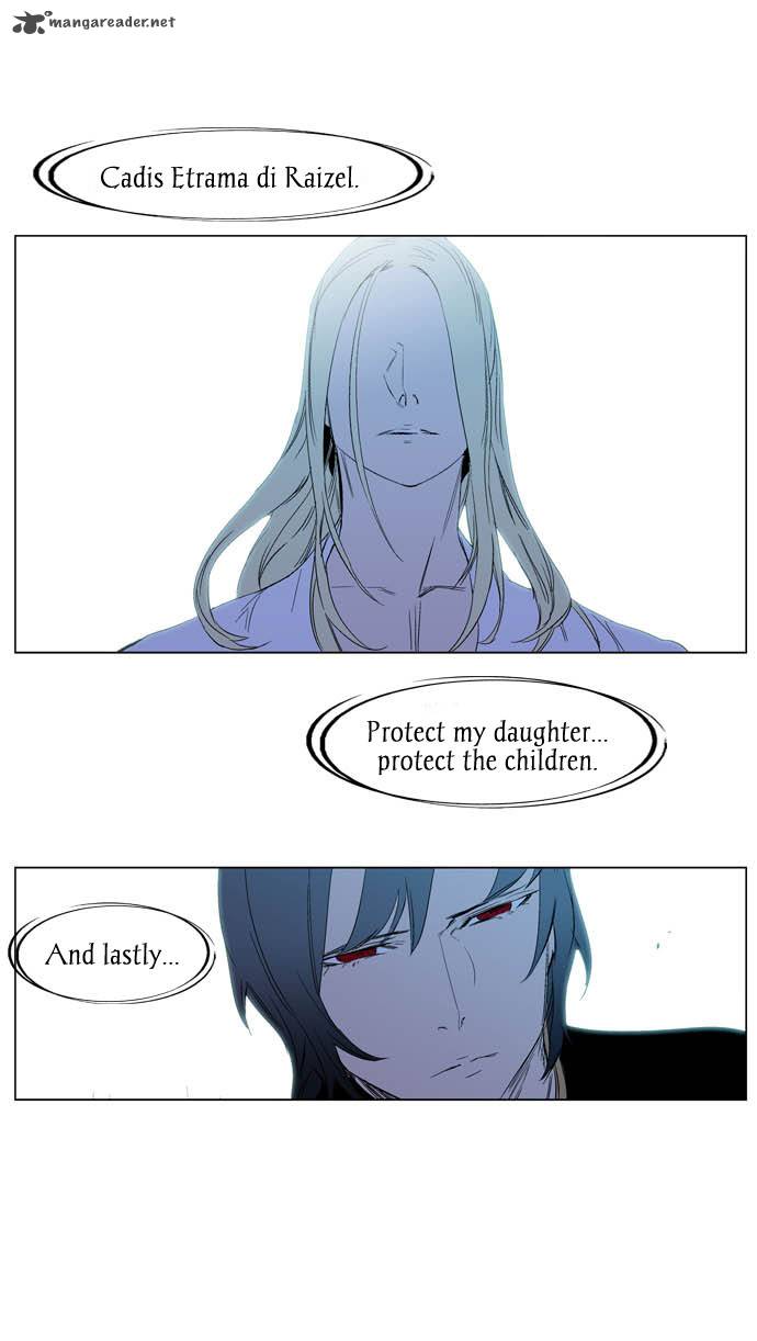 NOBLESSE Chapter 196 - Page 28