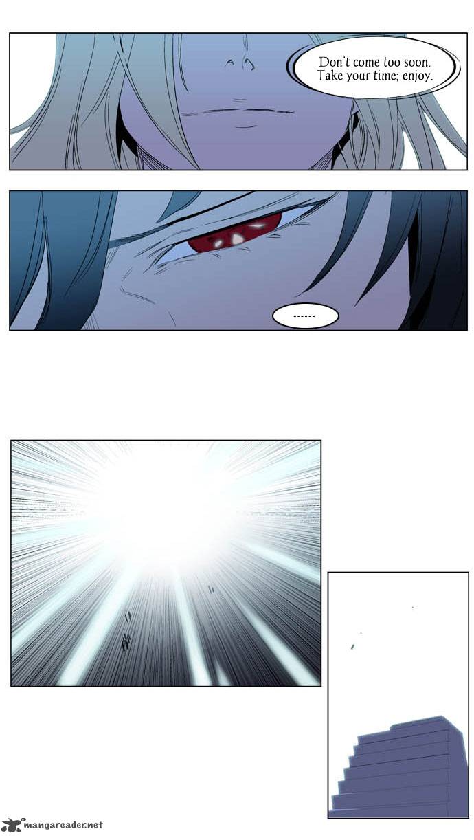 NOBLESSE Chapter 196 - Page 29