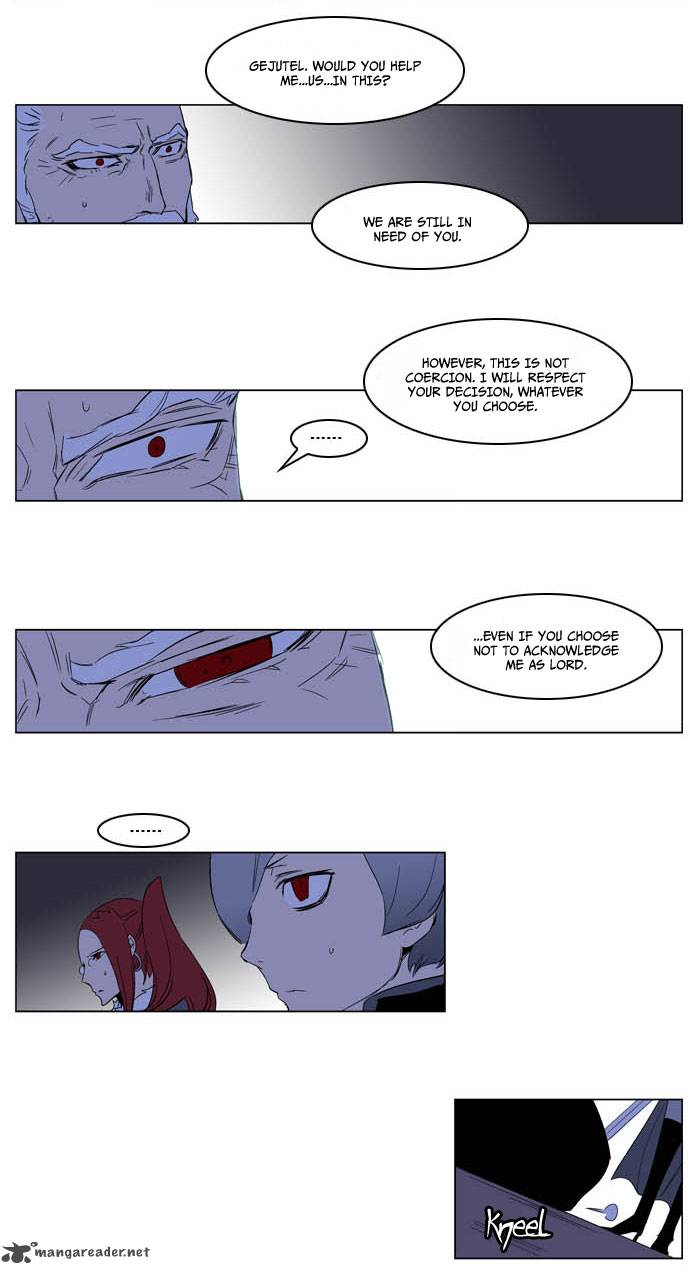 NOBLESSE Chapter 196 - Page 31