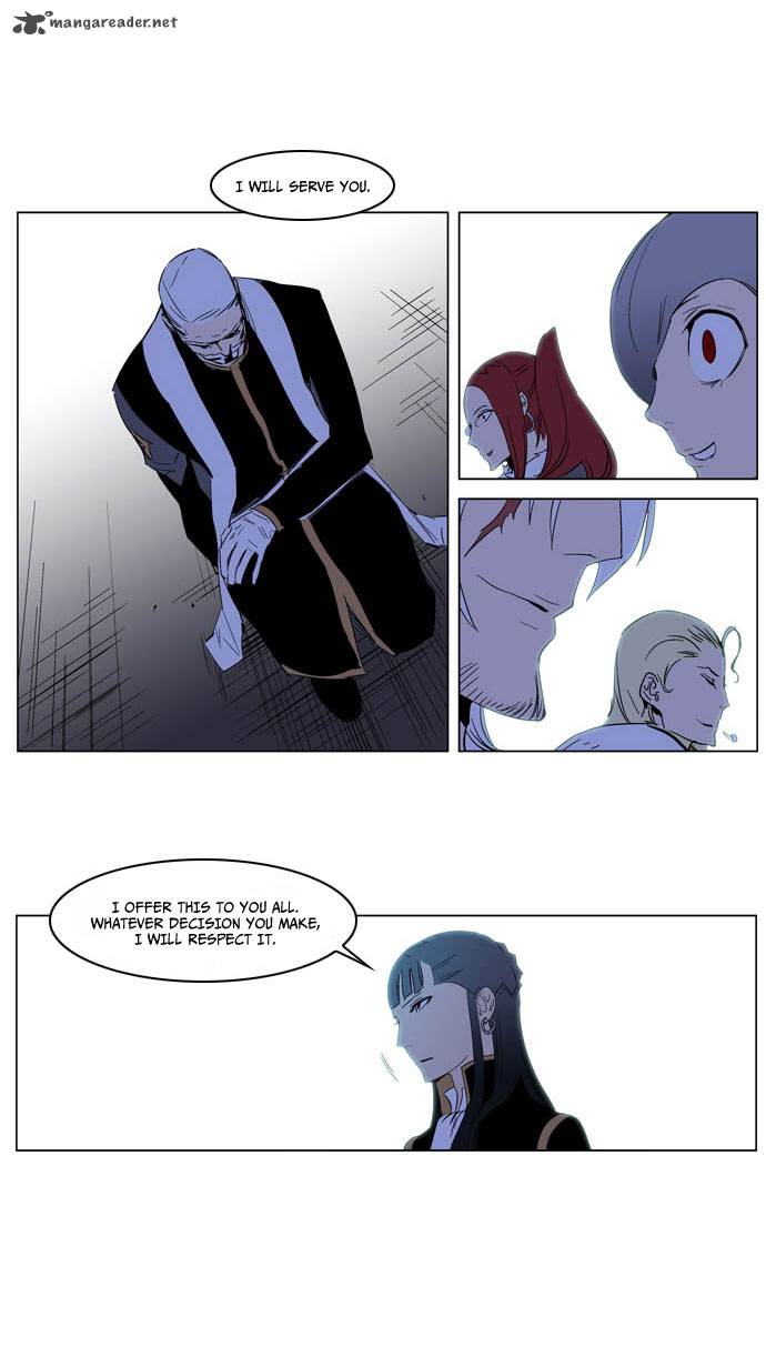 NOBLESSE Chapter 196 - Page 32