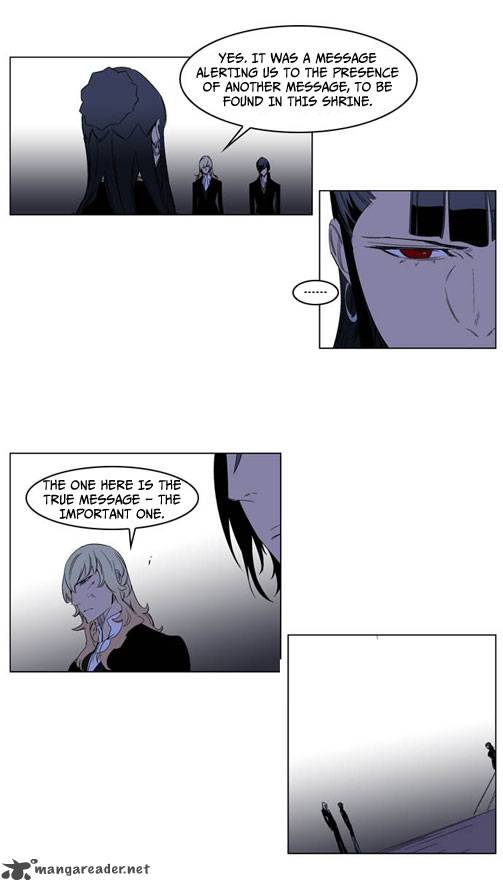 NOBLESSE Chapter 196 - Page 5