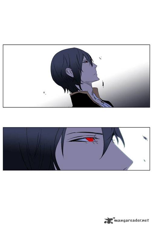 NOBLESSE Chapter 196 - Page 6