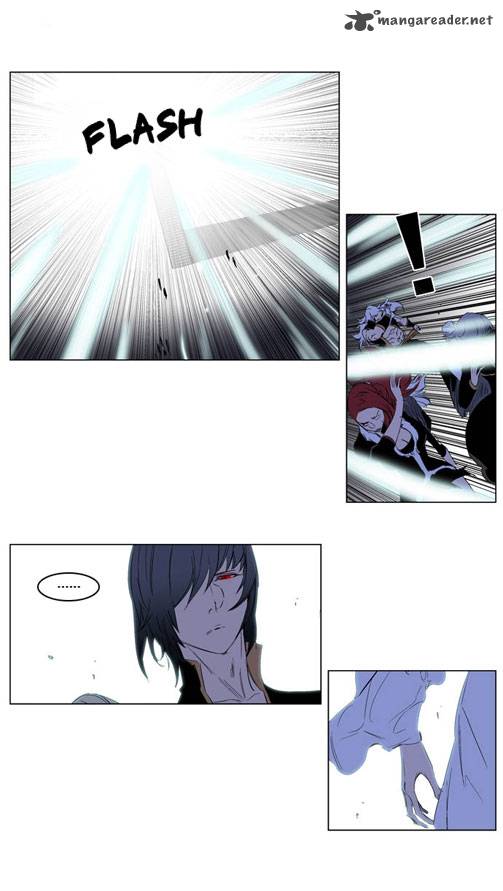 NOBLESSE Chapter 196 - Page 8