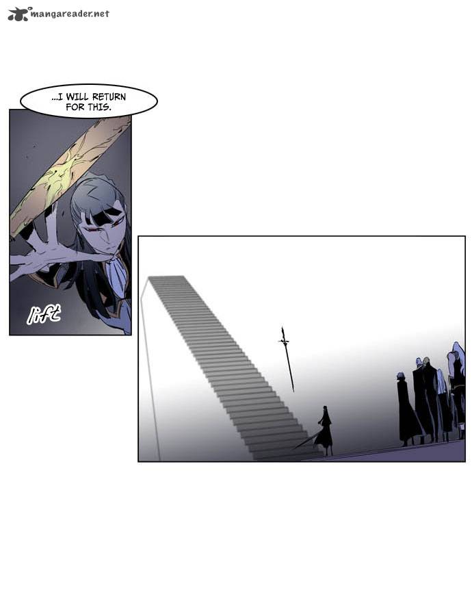 NOBLESSE Chapter 197 - Page 10