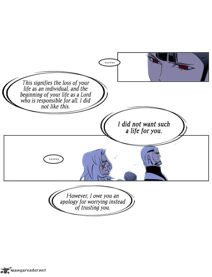 NOBLESSE Chapter 197 - Page 14