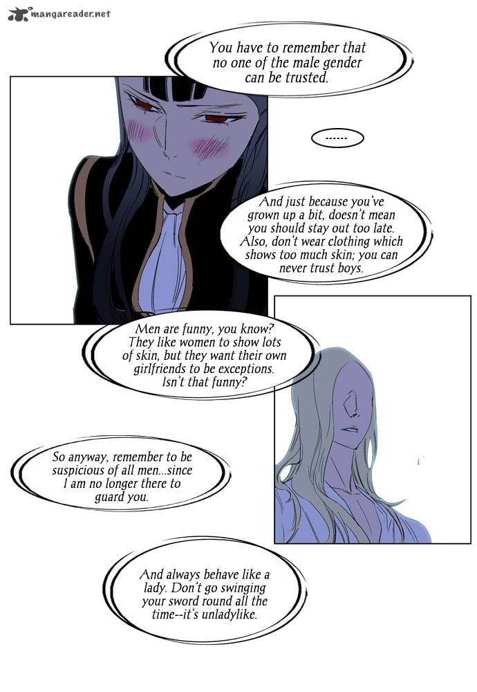 NOBLESSE Chapter 197 - Page 16