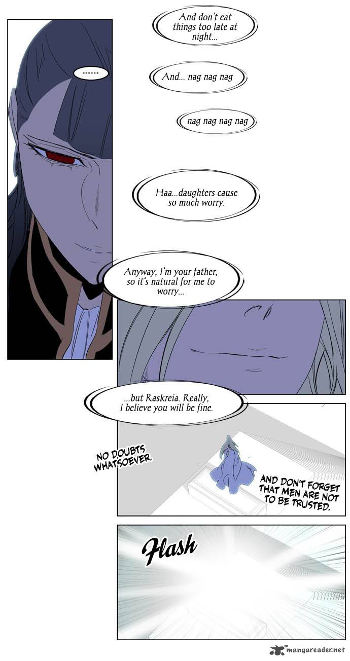 NOBLESSE Chapter 197 - Page 17