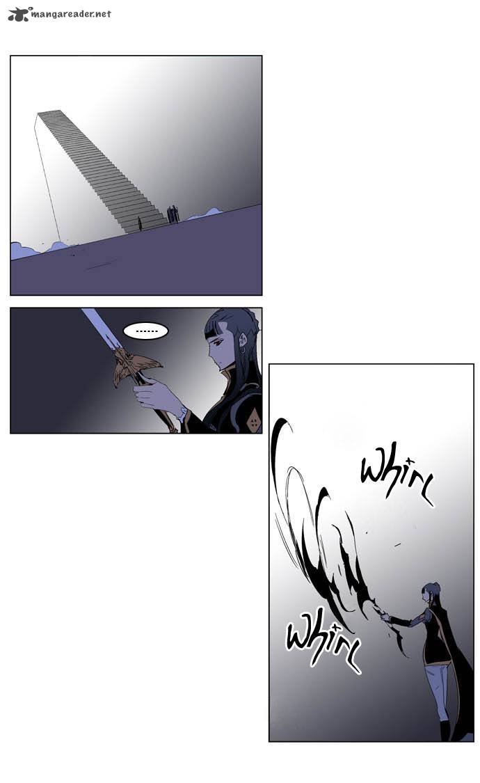 NOBLESSE Chapter 197 - Page 18