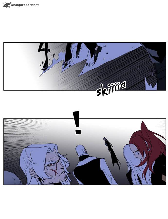 NOBLESSE Chapter 197 - Page 19
