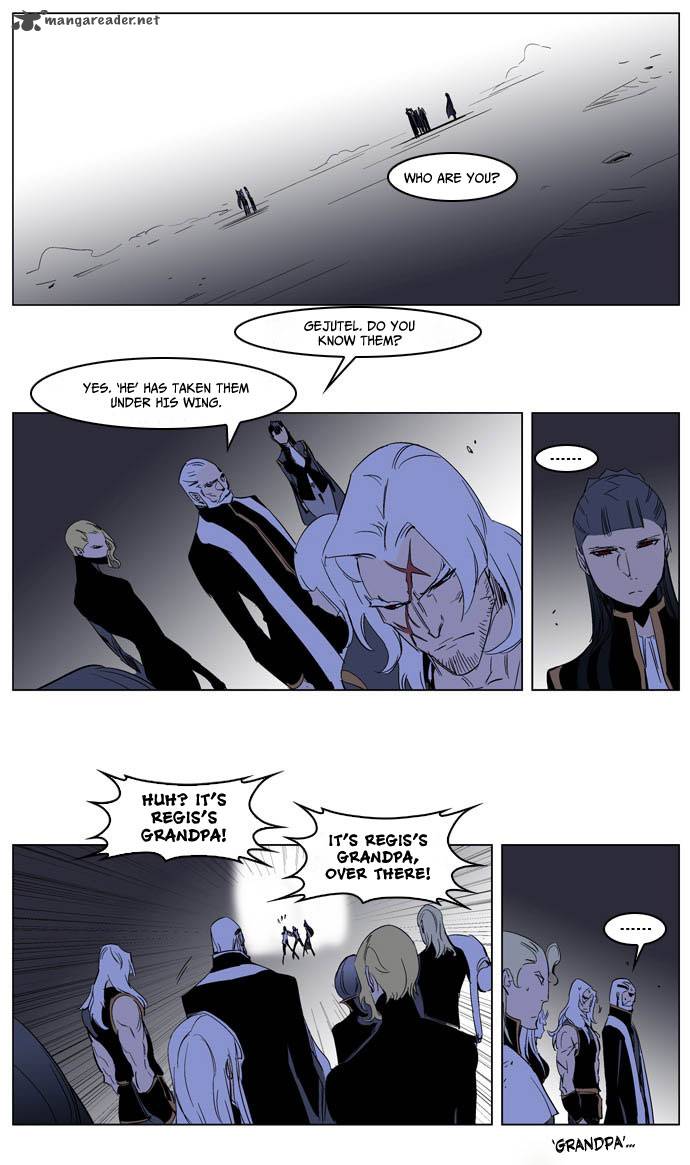 NOBLESSE Chapter 197 - Page 21