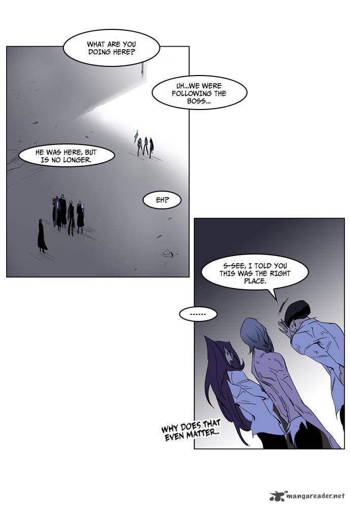 NOBLESSE Chapter 197 - Page 22