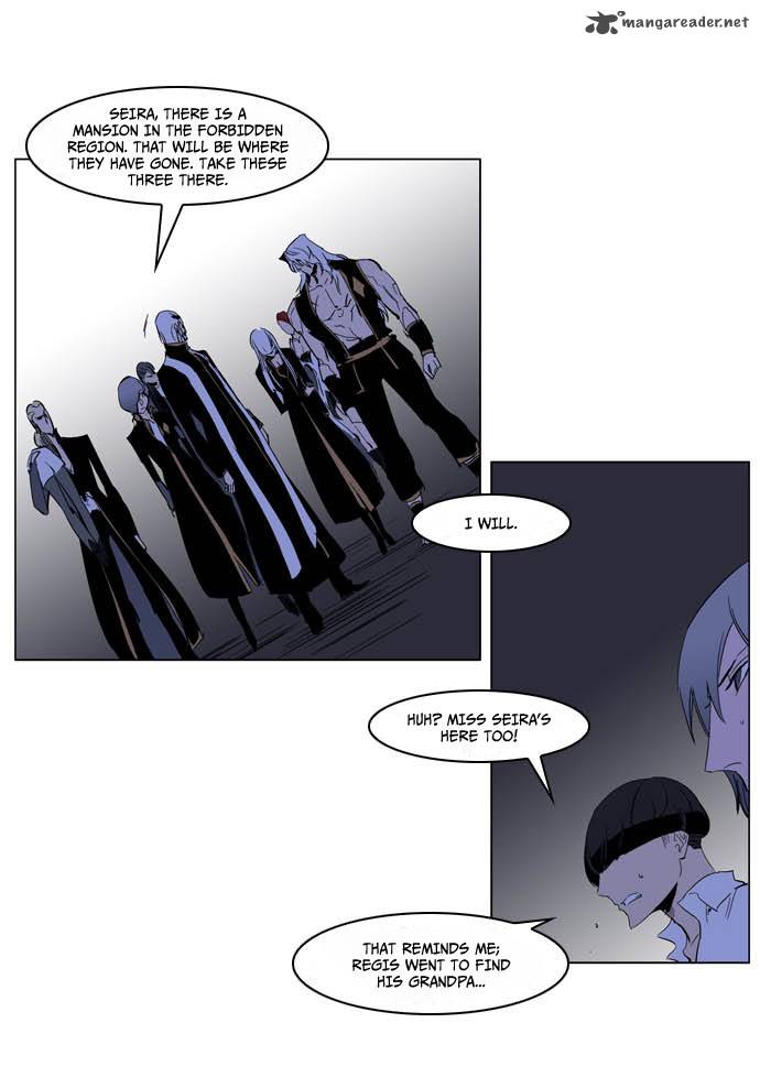 NOBLESSE Chapter 197 - Page 23