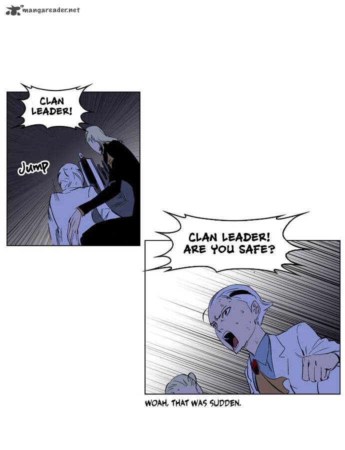 NOBLESSE Chapter 197 - Page 25