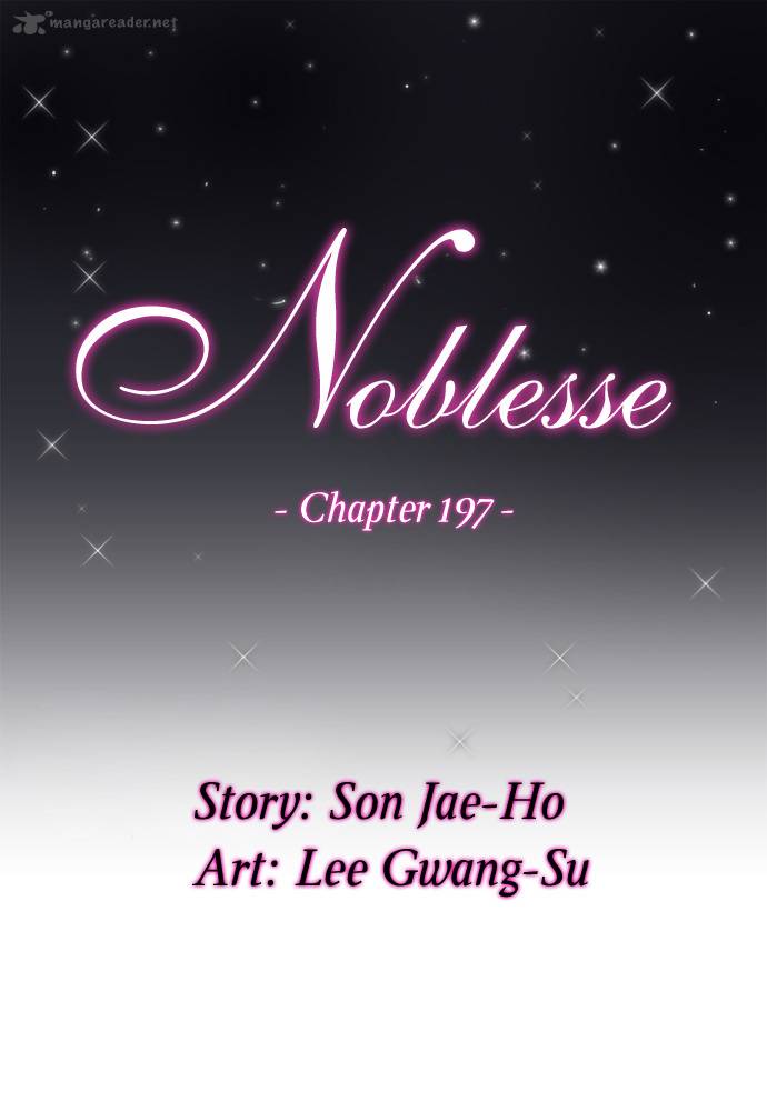 NOBLESSE Chapter 197 - Page 3