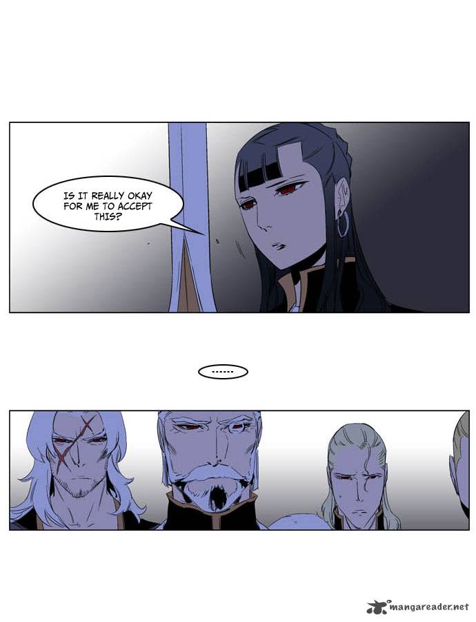 NOBLESSE Chapter 197 - Page 5