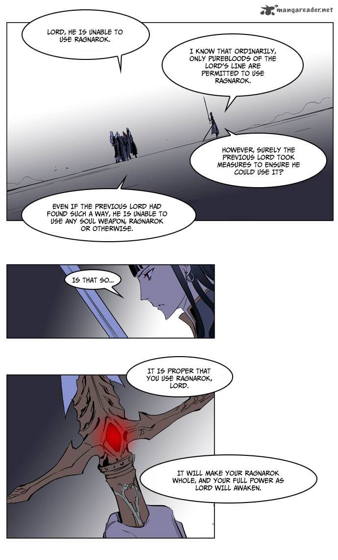 NOBLESSE Chapter 197 - Page 6