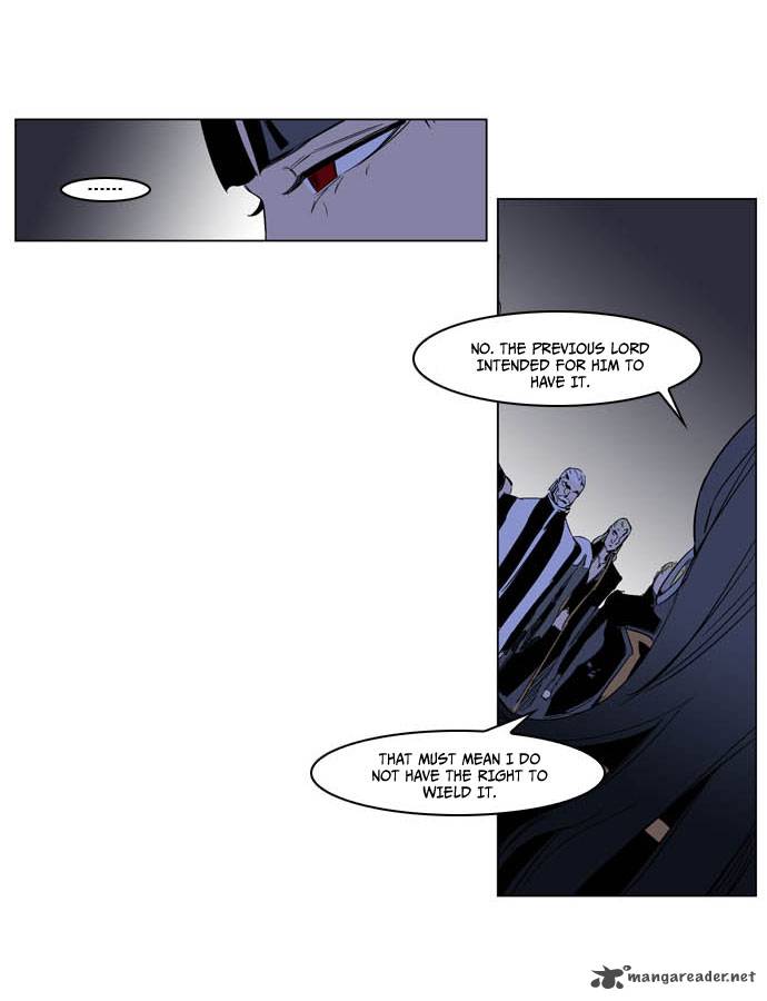NOBLESSE Chapter 197 - Page 7