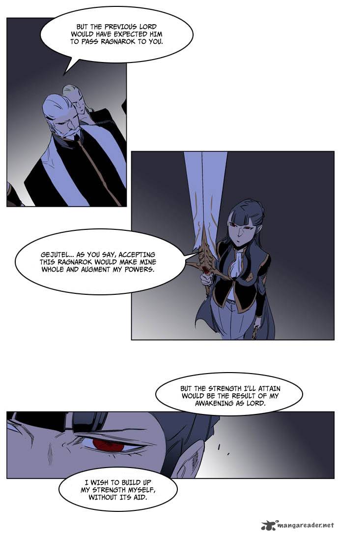 NOBLESSE Chapter 197 - Page 8