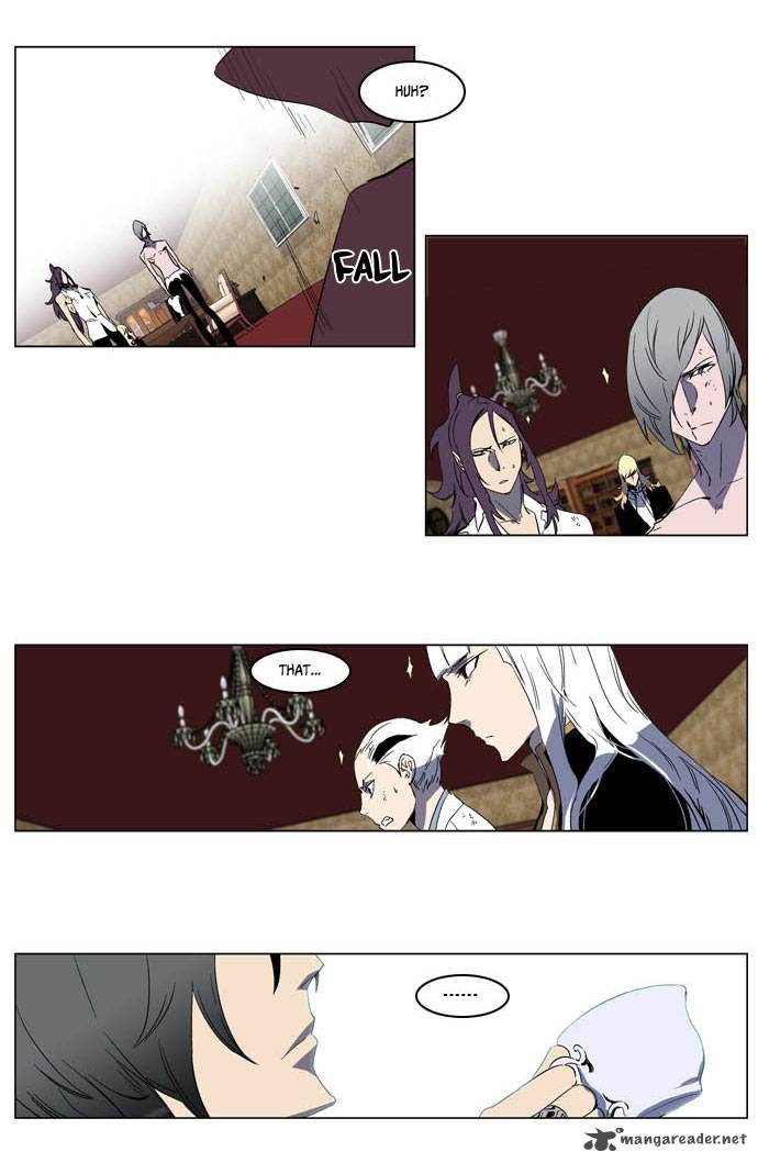 NOBLESSE Chapter 198 - Page 10