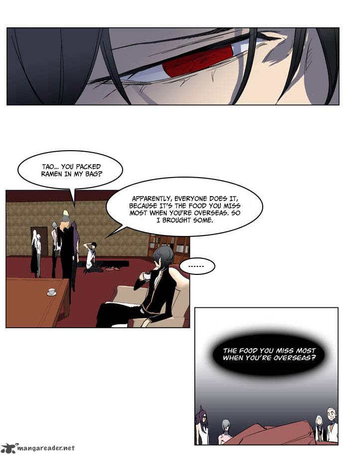 NOBLESSE Chapter 198 - Page 12