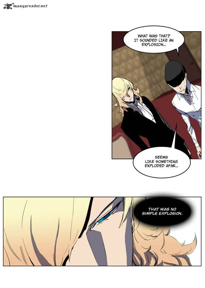 NOBLESSE Chapter 198 - Page 17