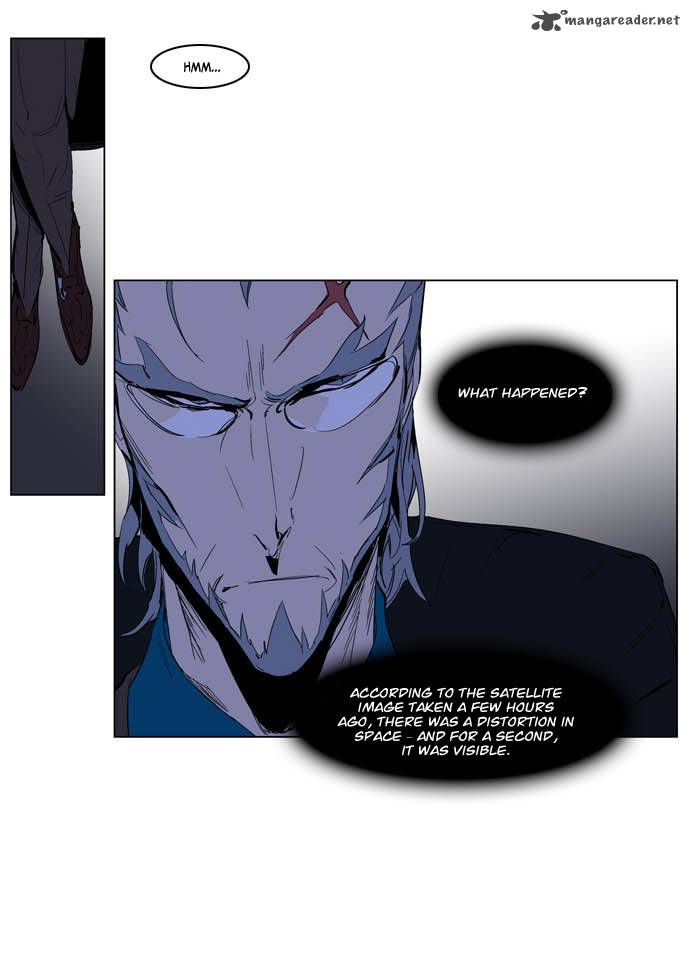NOBLESSE Chapter 198 - Page 18