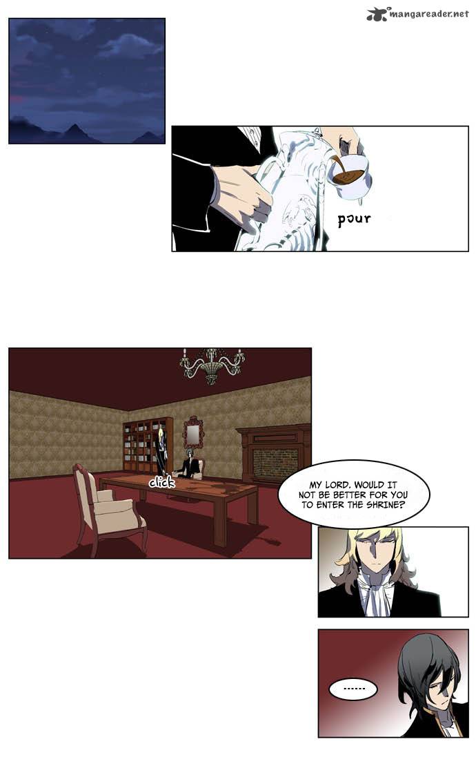 NOBLESSE Chapter 198 - Page 4