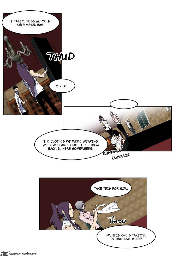 NOBLESSE Chapter 198 - Page 9