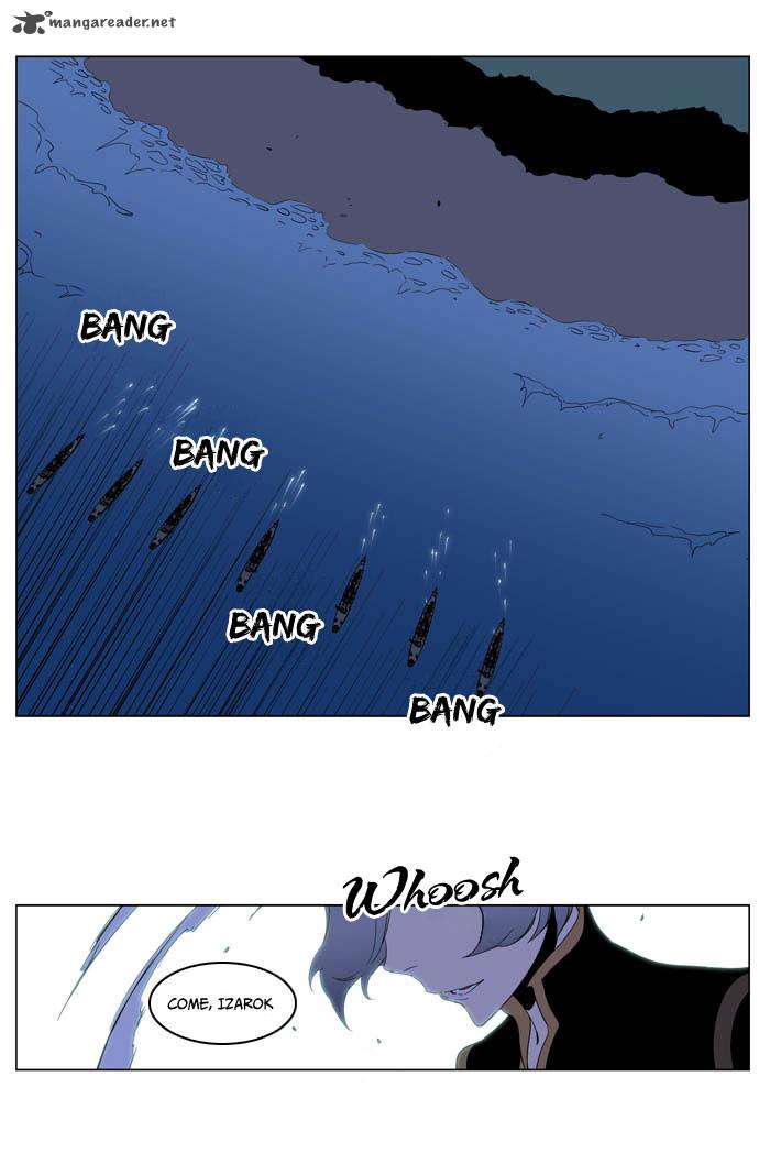 NOBLESSE Chapter 199 - Page 15