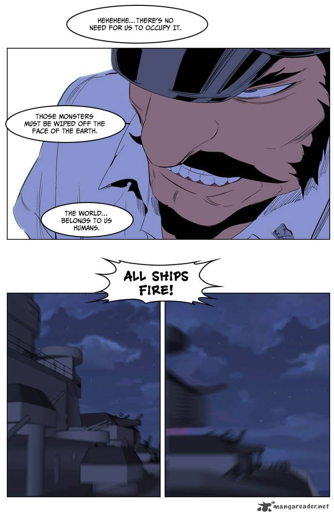 NOBLESSE Chapter 199 - Page 19