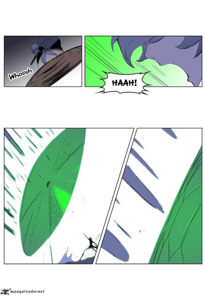 NOBLESSE Chapter 199 - Page 22