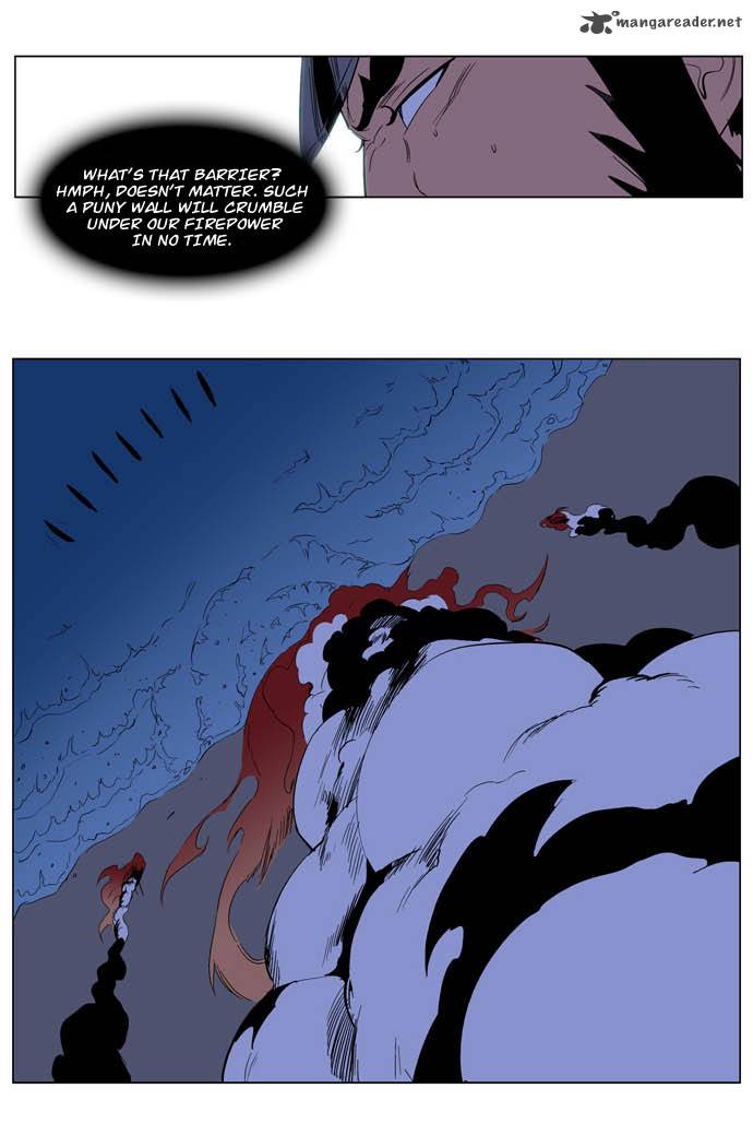 NOBLESSE Chapter 199 - Page 24