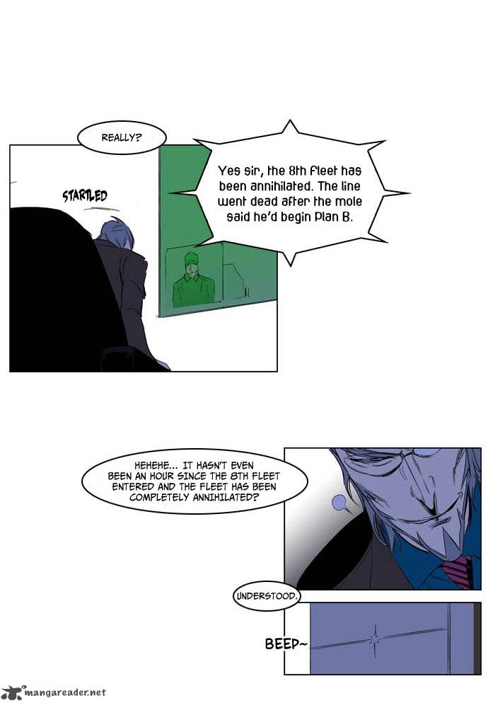 NOBLESSE Chapter 199 - Page 31