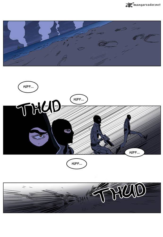 NOBLESSE Chapter 199 - Page 33