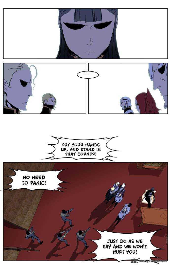 NOBLESSE Chapter 199 - Page 36