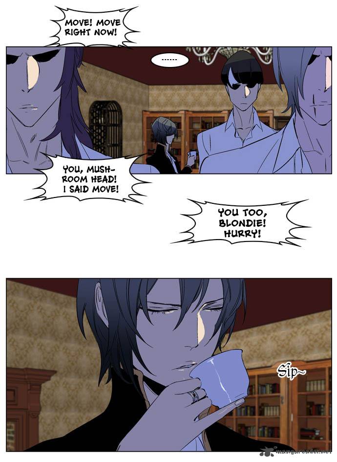 NOBLESSE Chapter 199 - Page 37