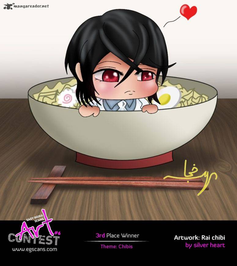 NOBLESSE Chapter 199 - Page 40