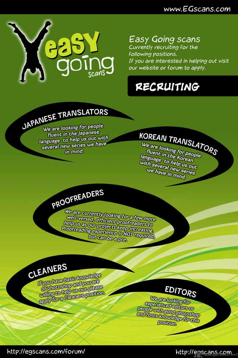 NOBLESSE Chapter 2 - Page 2