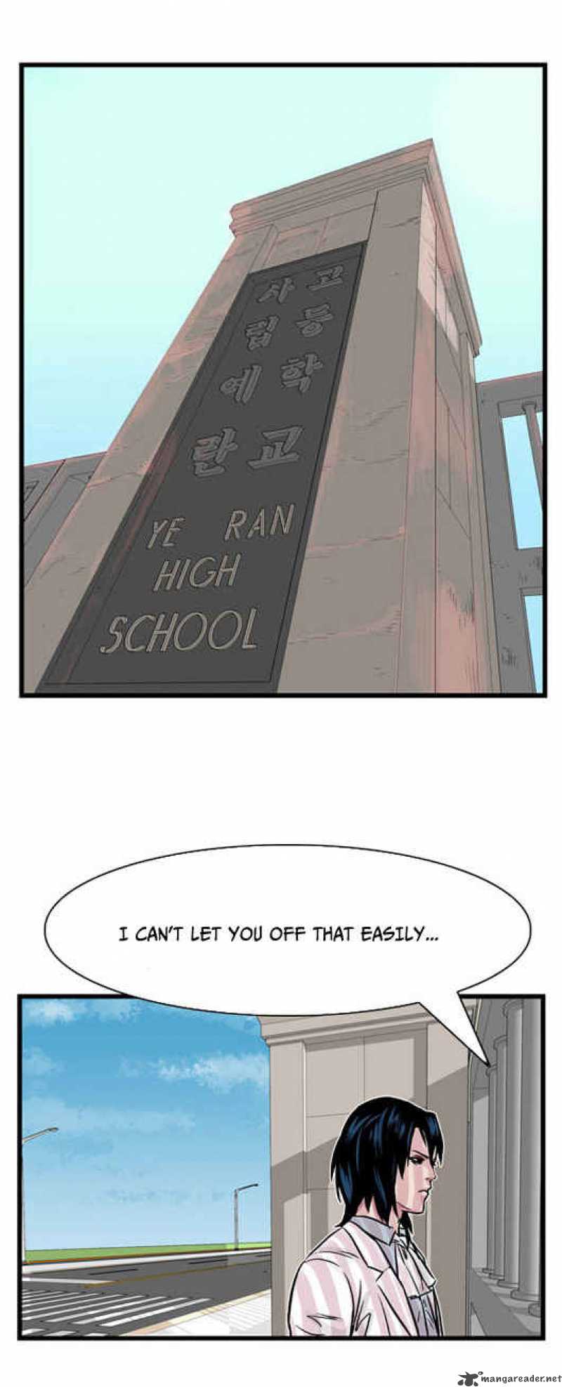 NOBLESSE Chapter 2 - Page 20